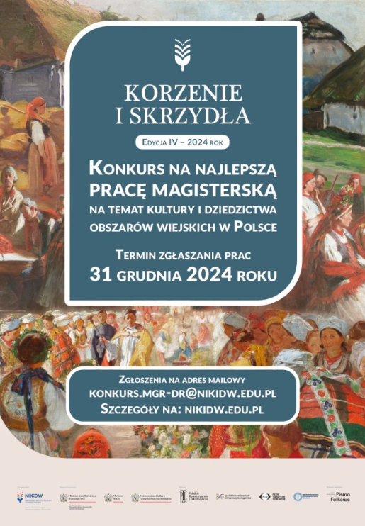 konkurs na pracę magisterską
